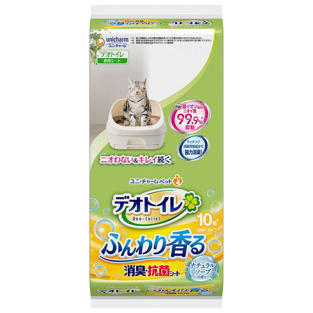 Uni-Charm Deo Toilet Fragrant Deodorizing & Antibacterial Sheet Natural Soap Scent 10 Sheets