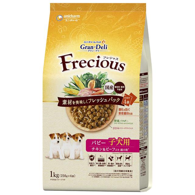 Unicharm Frecious Puppy Chicken & Beef 1.0kg