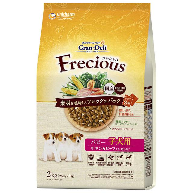 Unicharm Frecious Puppy Chicken & Beef 2.0kg