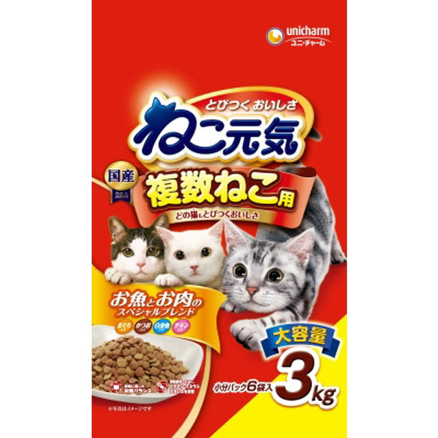 Neko Genki Special Fish and Meat for Multiple Cats 3kg