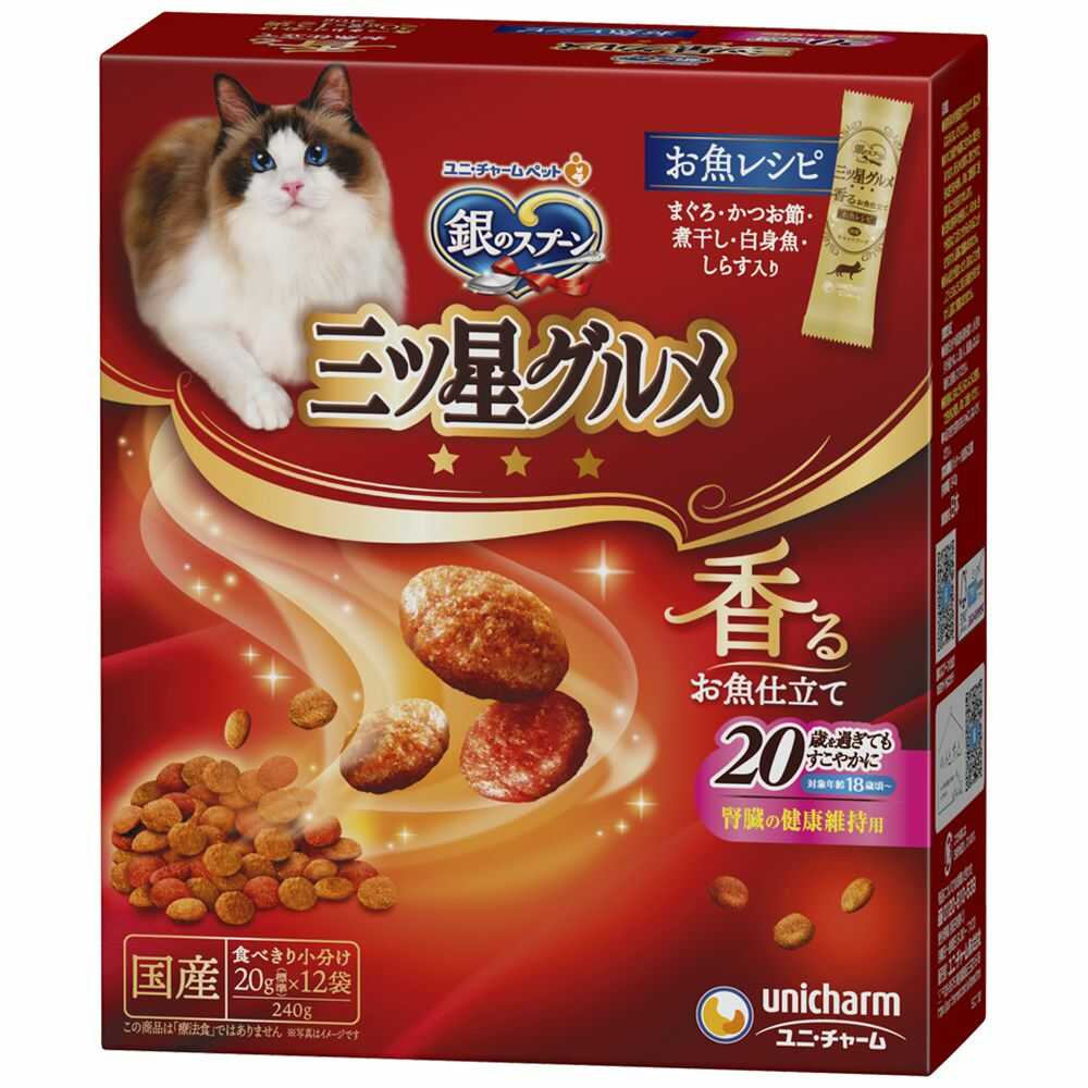 Unicharm Three-Star Gourmet Recipe for Cats Over 20 Years 240g