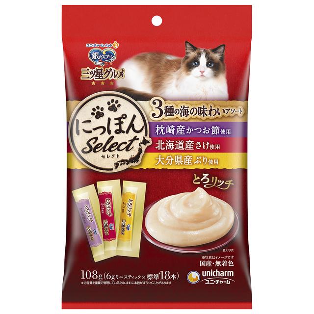 Unicharm Three-Star Gourmet Treat Nippon Select Rich Assortment 108g