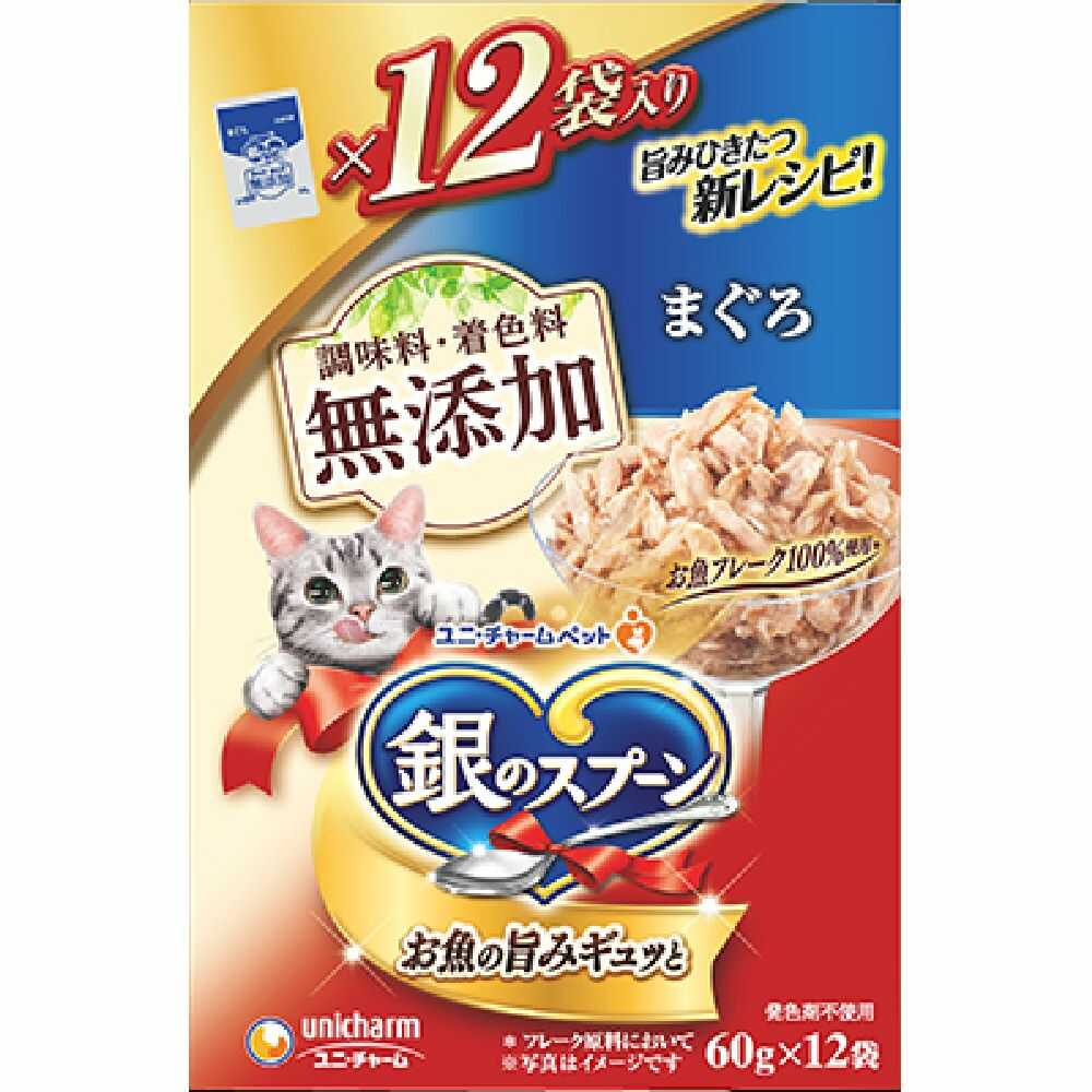 Unicharm Silver Spoon Pouch Additive-Free Tuna 12-Pack 720g