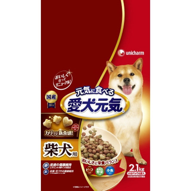 Aiken Genki Shiba Inu Beef with Yellow and Green Vegetables and Small Fish 2.1kg