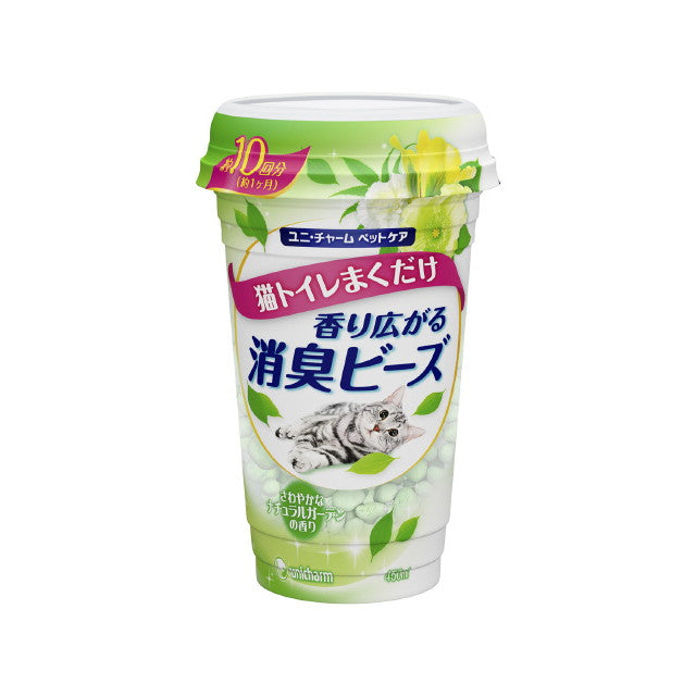 Maku Dake Deodorizing Beads N Garden Scent 450ml