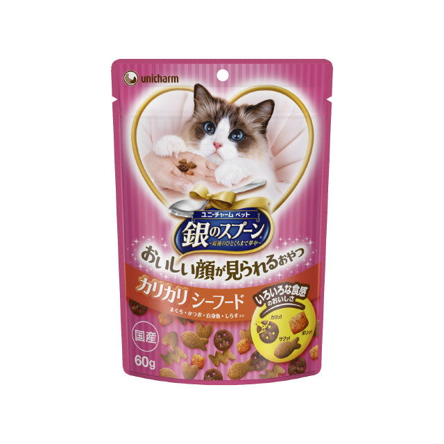 Silver Spoon Crunchy Treats Seafood 60g
