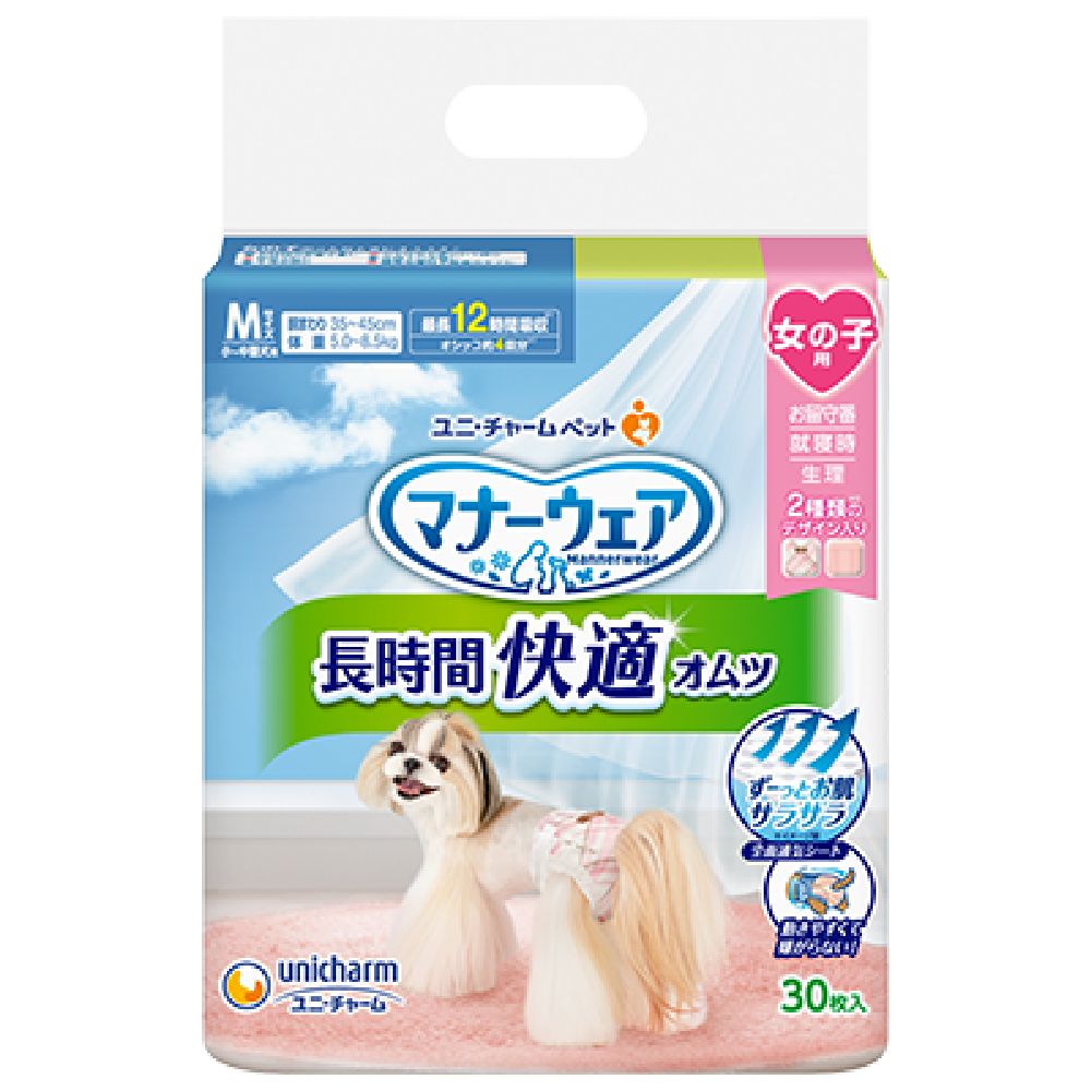 Uni-Charm Manner Wear Long Time Girls M (30 sheets)