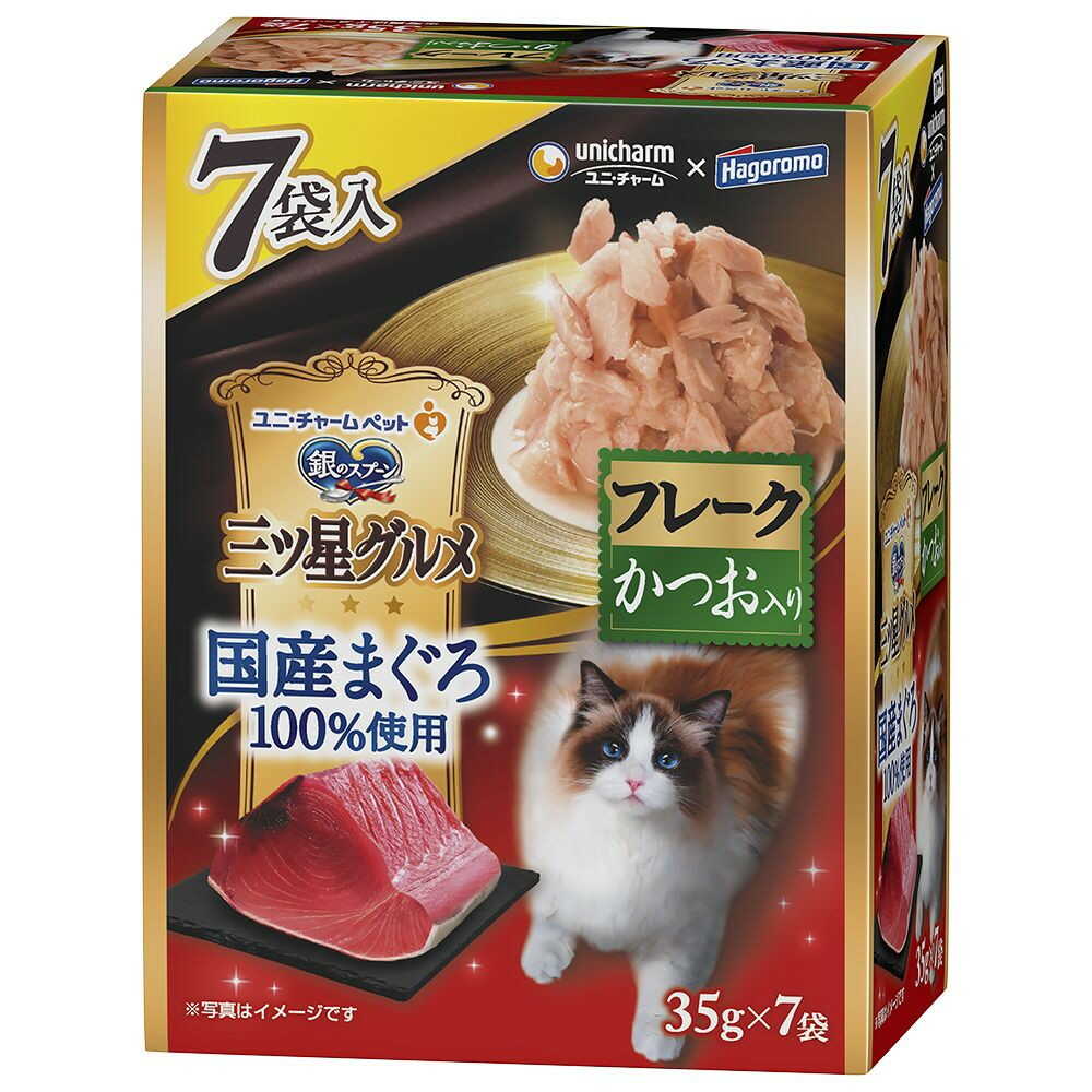 Uni-Charm Silver Spoon Three-Star Gourmet Pouch 100% Domestic Tuna Flakes with Bonito 35g x 7 Packs