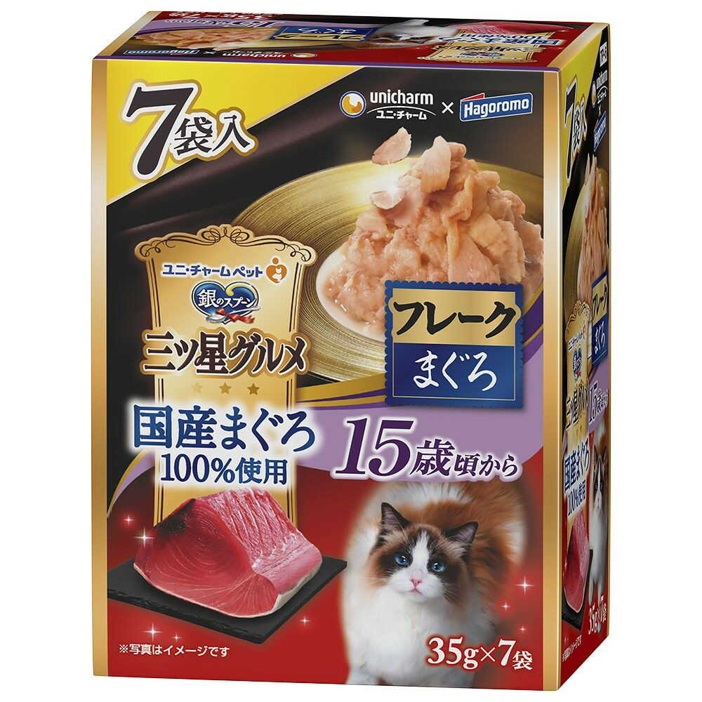 Uni-Charm Silver Spoon Three-Star Gourmet Pouch 100% Domestic Tuna Flake for Cats 15 Years and Older 35g x 7 Bags