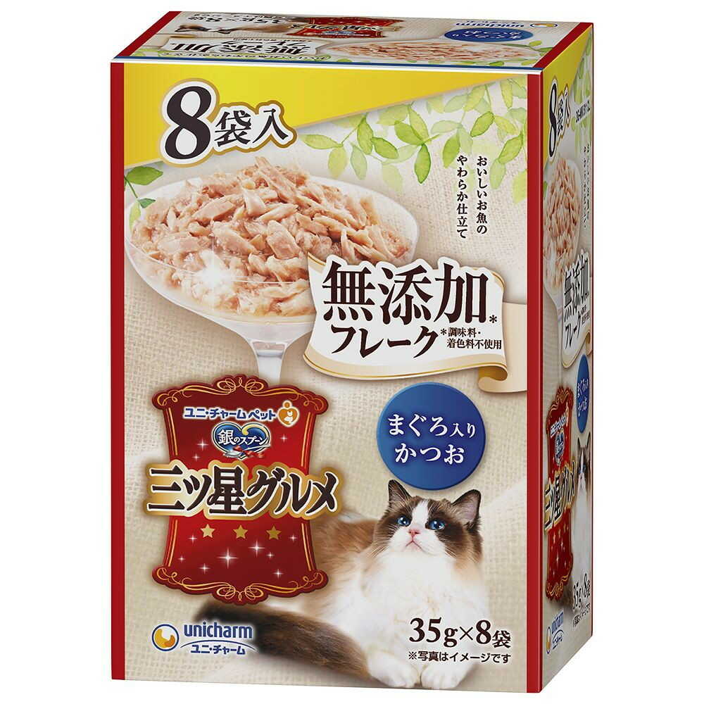 Uni-Charm Silver Spoon Three-Star Gourmet Pouch Flake Additive-Free Tuna and Bonito 35g x 8 Bags