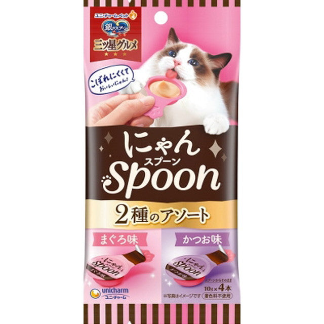 Mitsuboshi Gourmet Nyanspoon Tuna & Bonito 10g×4