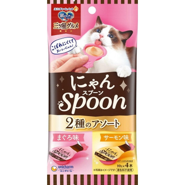 Mitsuboshi Gourmet Nyanspoon Tuna & Salmon 10g×4