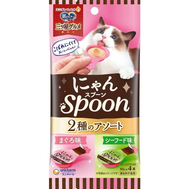 Mitsuboshi Gourmet Nyanspoon Tuna & Seafood 10g×4