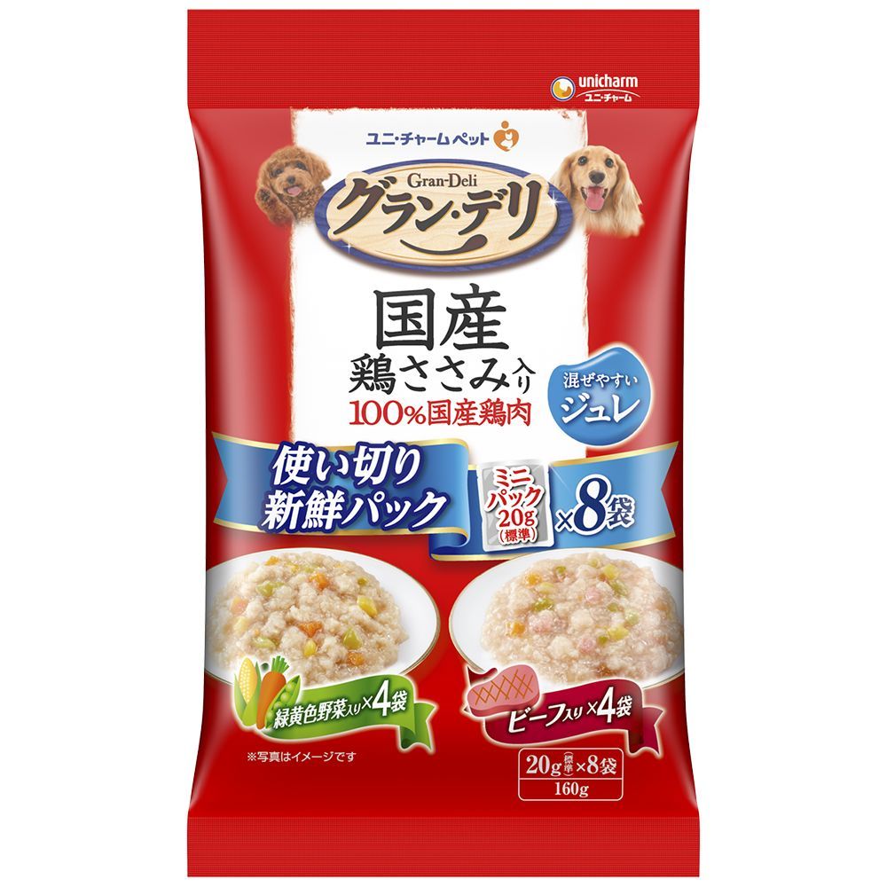 Uni-Charm Gran Deli Domestic Chicken Breast Pouch Fresh Pack Julep Adult 160g