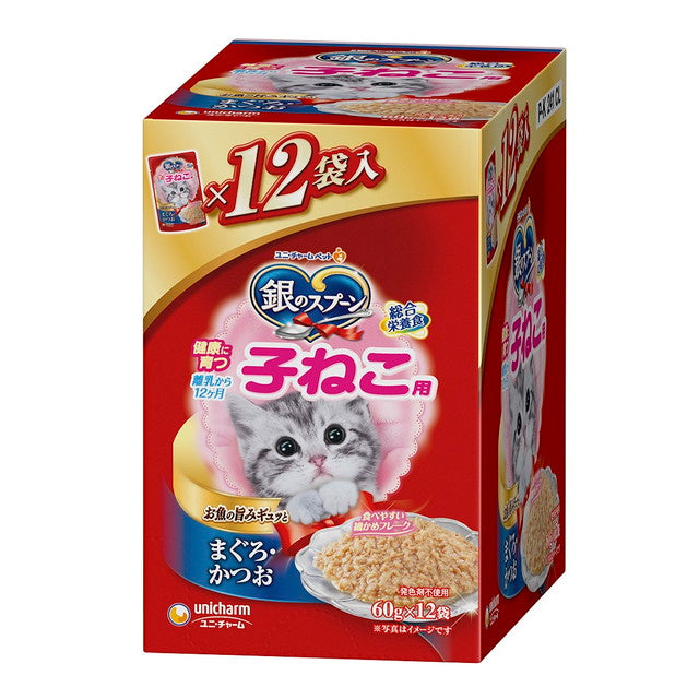 Silver Spoon Pouch Healthy Growth Kitten Tuna and Bonito 60g (12-Pack)