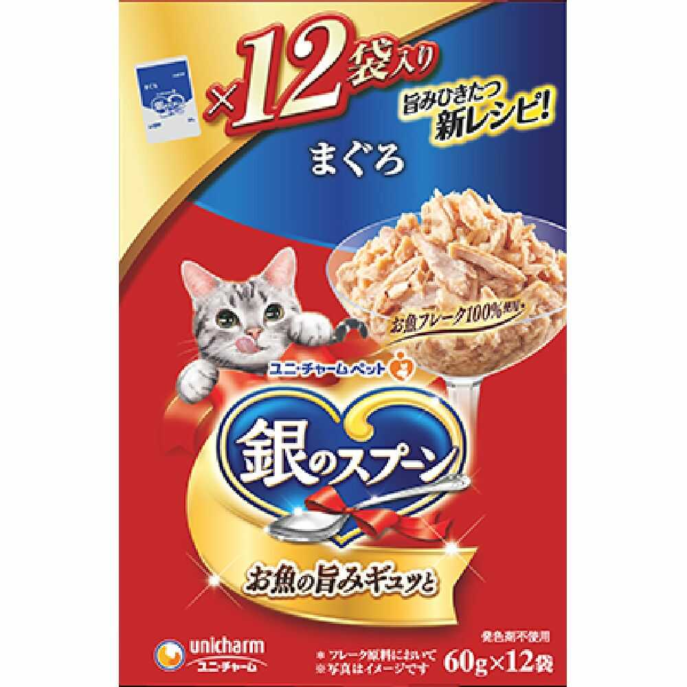 Uni-Charm Silver Spoon Pouch Tuna 720g