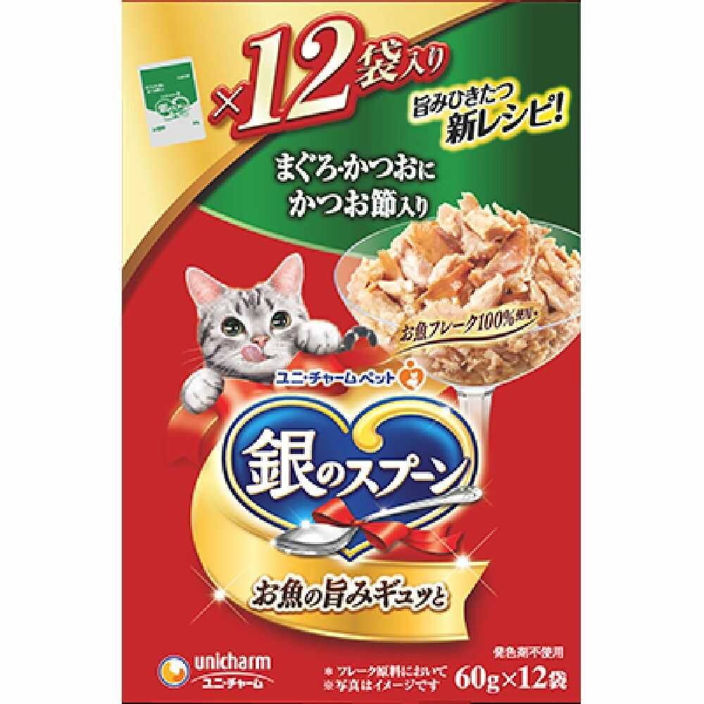 Uni-Charm Silver Spoon Pouch Tuna and Bonito Flakes 720g
