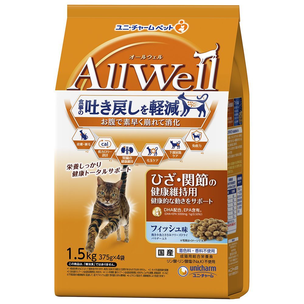 Uni-Charm AllWell Knee & Joint Health Fish Flavor with Freeze-Dried Powder 1.5kg (375g x 4 bags)