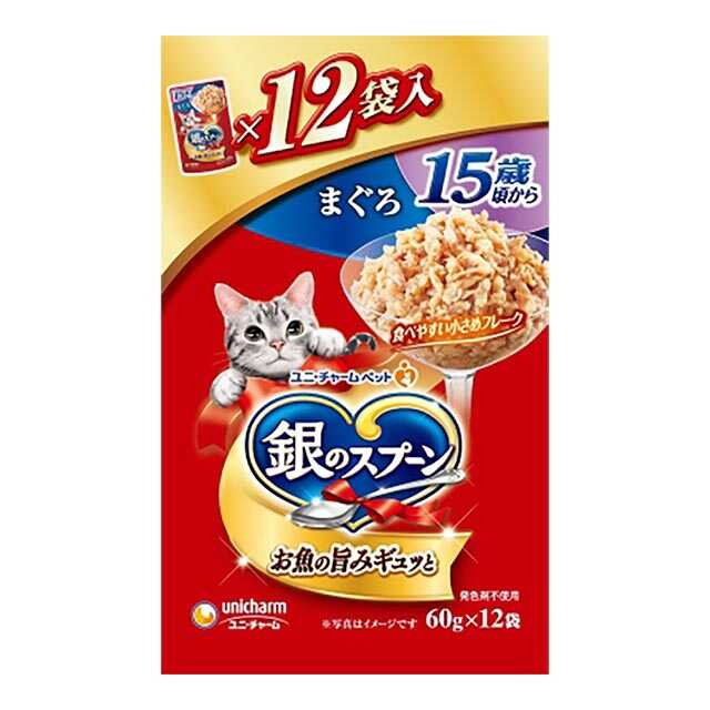 Silver Spoon Pouch Tuna for Cats 15 Years and Older 60g x 12