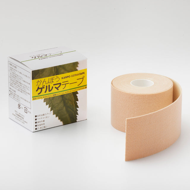 Kanpo Gelma Tape 5m