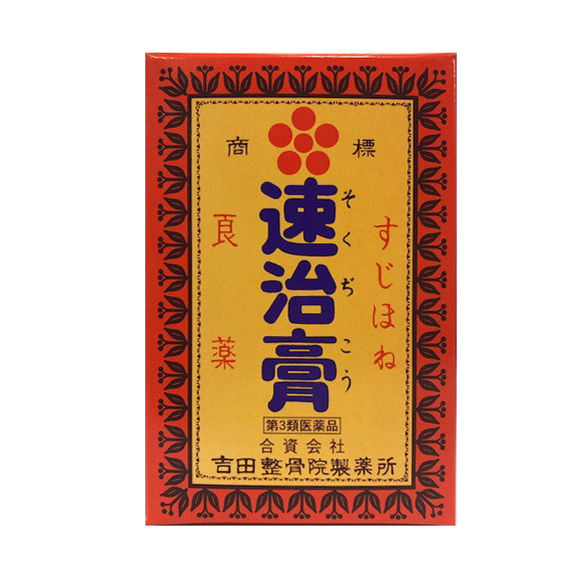 Sokujiko Ointment 225g