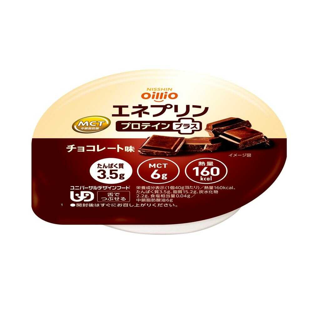 Nisshin OilliO Eneprin Protein Plus Chocolate Flavor 40g