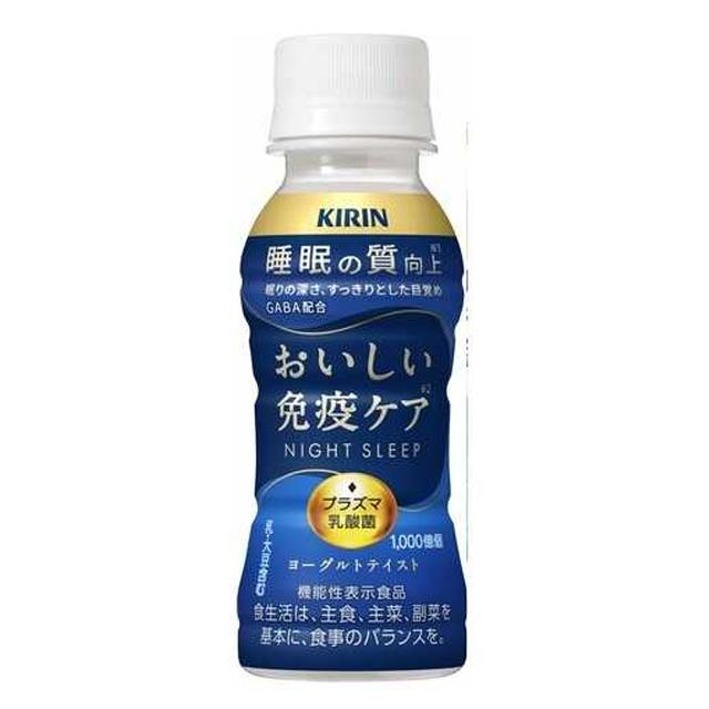 Kirin Delicious Immune Care Sleep 100ml