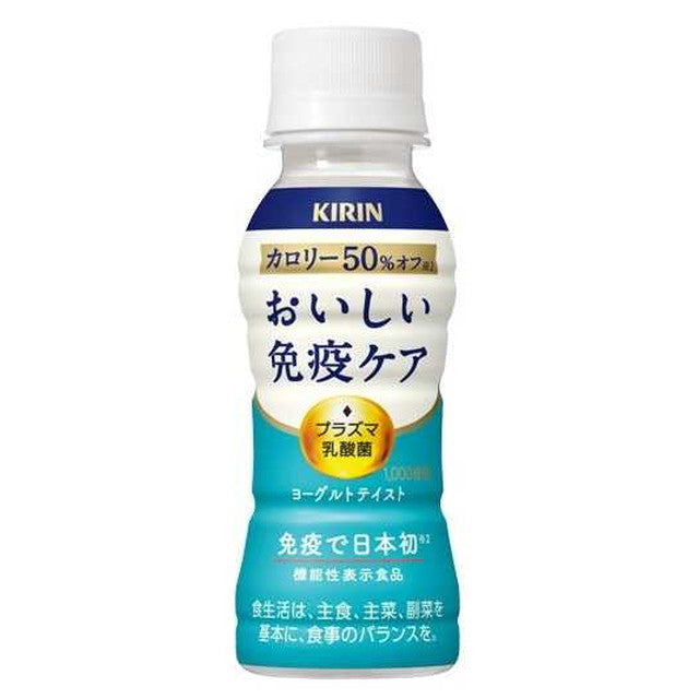 Kirin Delicious Immune Care Low Calorie 100ML