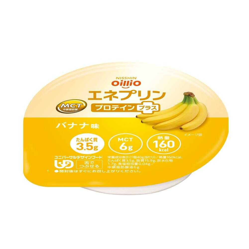 Nisshin OilliO Eneprin Protein Plus Banana Flavor 40g