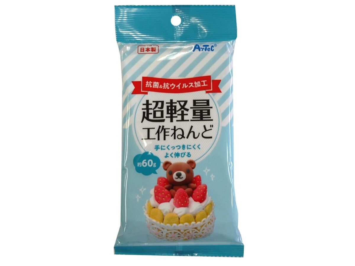 Antibacterial & Antiviral Ultra-Light Craft Clay