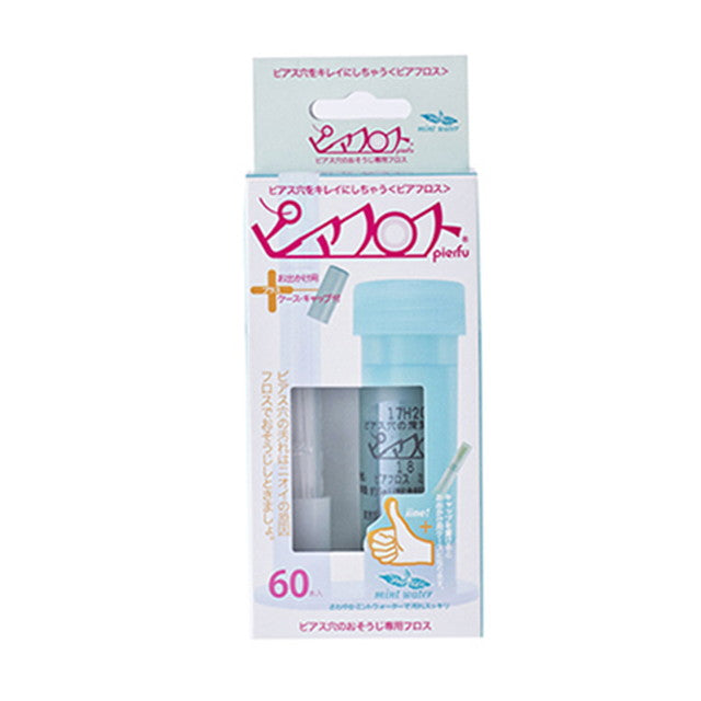 Wonderworks Pier Floss Mint Water 5ml + 60 pieces