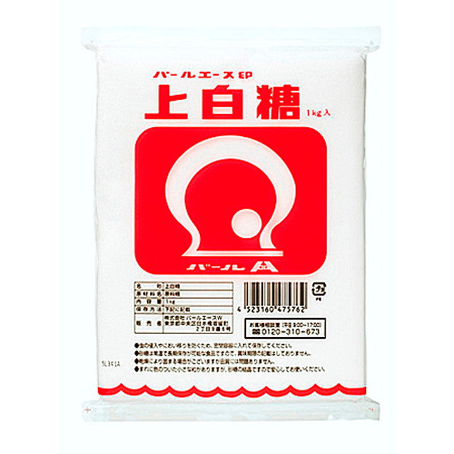 Pearl Ace Granulated Sugar 1Kg