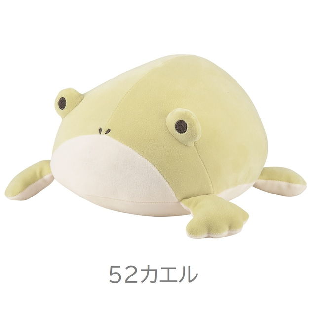 Ribuhato Marshmallow Aquamie Bolster Frog 18207-52