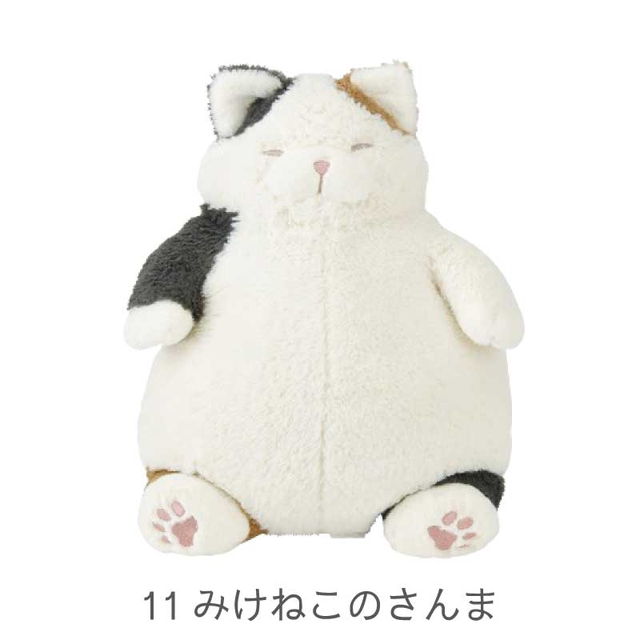 Ribheart Cat Affirmation Hugging Pillow M Mikeneko Sanma 27722-11