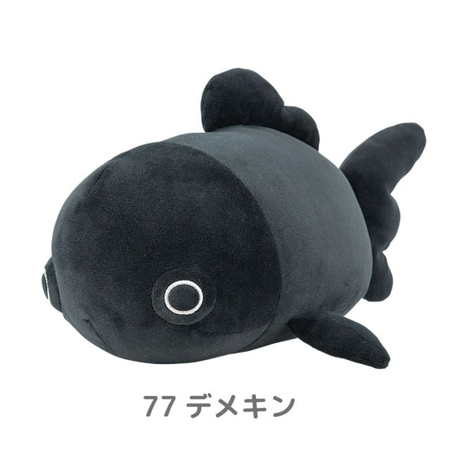Ribuhato Marshmallow Aquamie Bolster Goldfish 28211-77