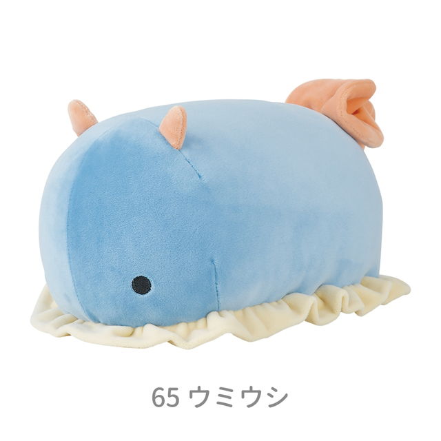 Ribheart Marshmallow Aqua Mie Bolster Sea Slug 28209-65