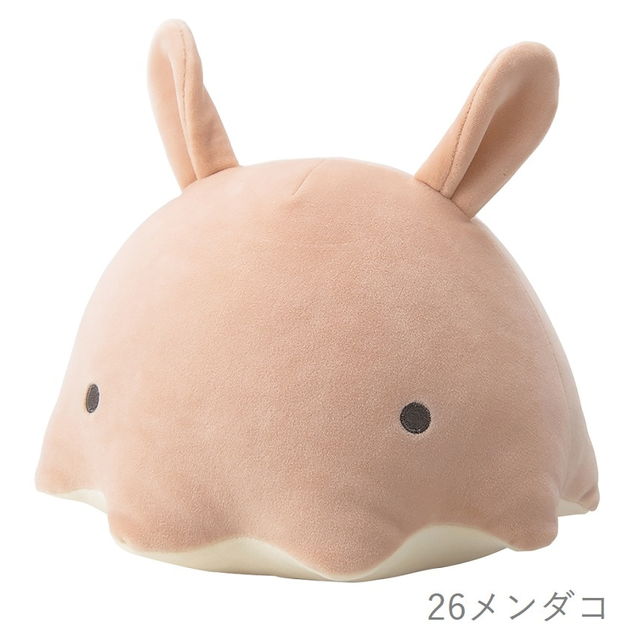 Ribuhato Marshmallow Aquamie Bolster Dumpling Octopus 98205-26