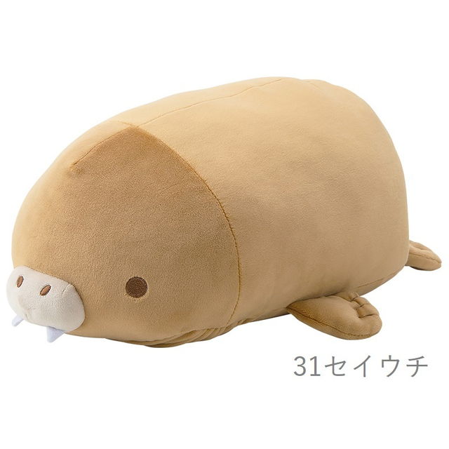 Ribuhato Marshmallow Aquamie Bolster Walrus 98205-31
