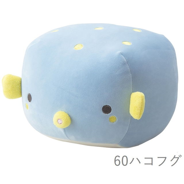 Ribuhato Marshmallow Aquamie Bolster Pufferfish 98205-60