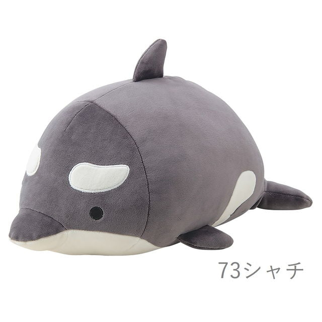 Ribuhato Marshmallow Aquamie Bolster Orca 98205-73
