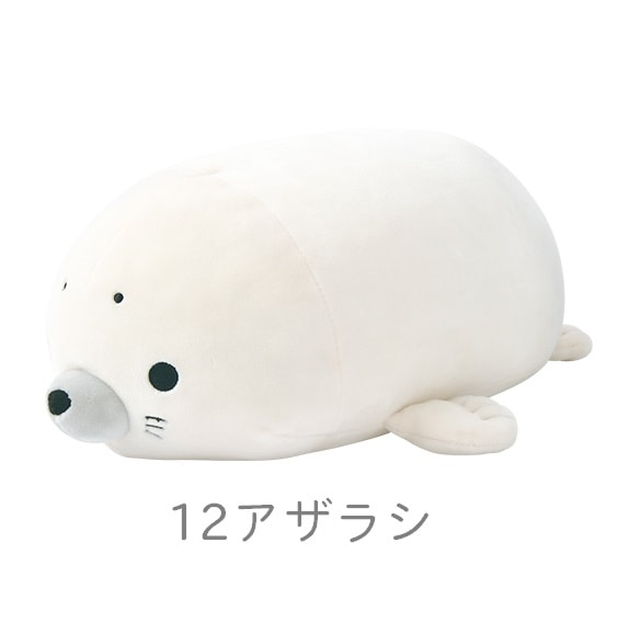 Ribuhato Marshmallow Aquamie Bolster Seal 48051-12