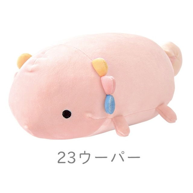 Ribuhato Marshmallow Aquamie Bolster Wooper 48051-23
