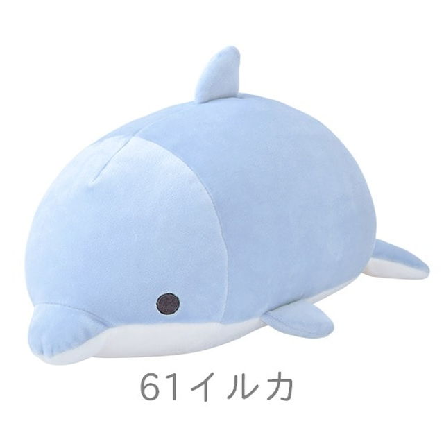 Ribuhato Marshmallow Aquamie Bolster Dolphin 48051-61
