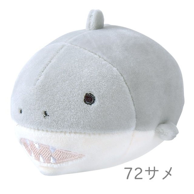 Ribuhato Marshmallow Aquamie Bolster Shark 48051-72