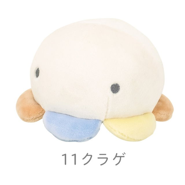 Ribuhato Marshmallow Aquamie Bolster Jellyfish 68229-11