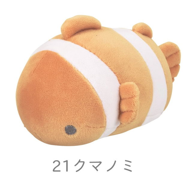 Ribuhato Marshmallow Aquamie Bolster Clownfish 68229-21