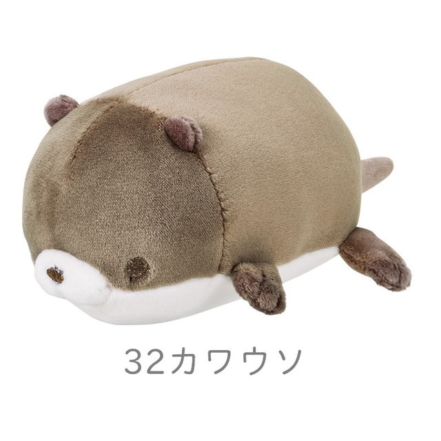 Ribuhato Marshmallow Aquamie Bolster Otter 68229-32