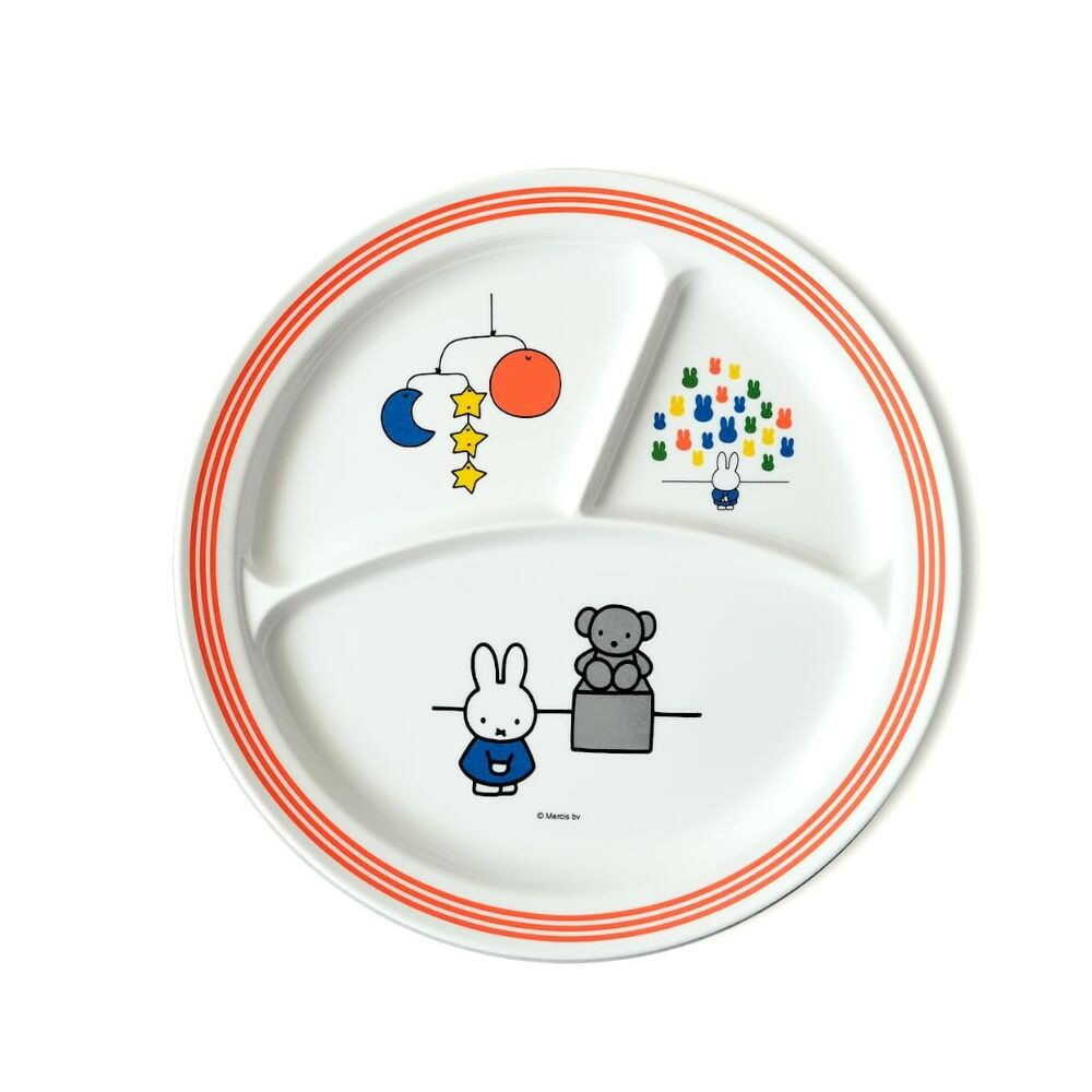 Kanto Plastic Miffy Round Lunch Plate White