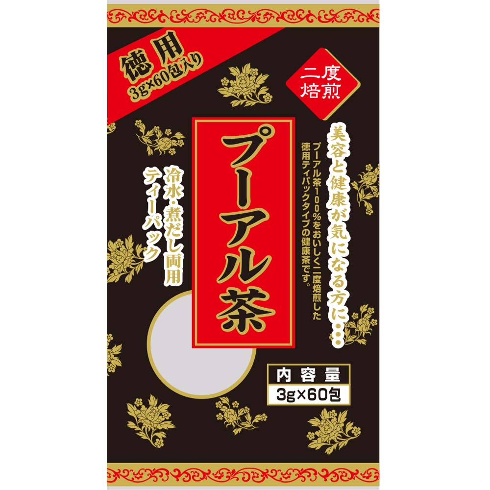 Yuuki Pharmaceutical Bulk Pu-erh Tea 3g x 60 Packs