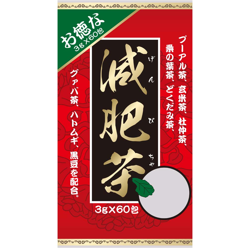 Yuuki Pharmaceutical Economical Diet Tea (3g x 60 Bags)